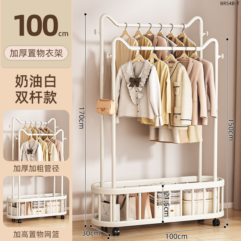 落地立式衣架可移动挂衣架家用轻奢网红客厅卧室简易衣服衣帽架|undefined