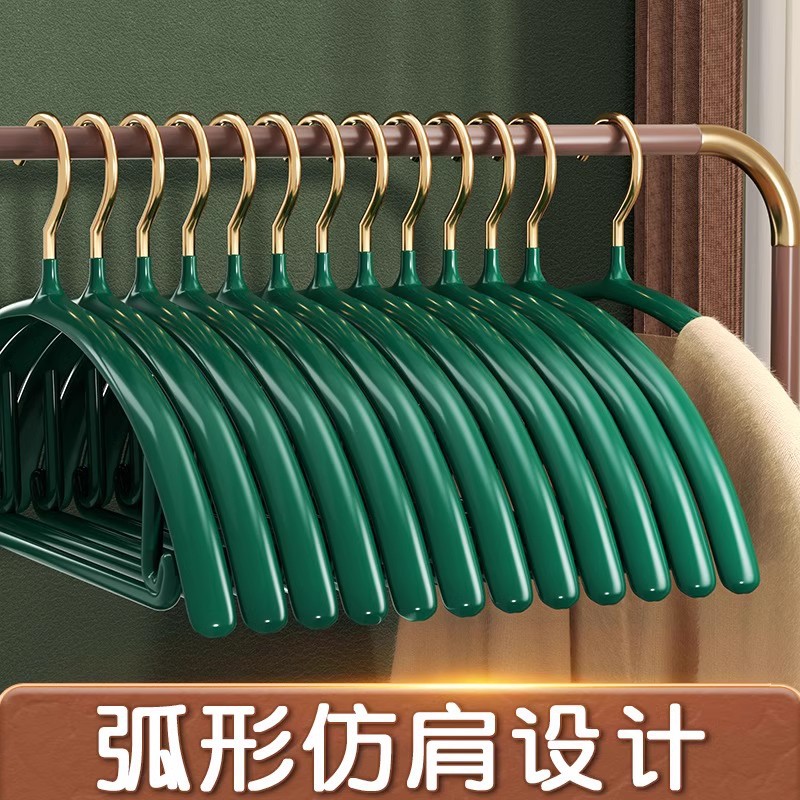 High Quality Plastic Dip Anti-Slip Clothes Hanger Household High Manganese Steel Seamless Anti-Shoulder Angle Clothes Hanger Thickened and Bold Storage Hanger