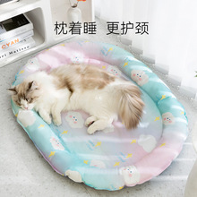 宠物冰垫猫咪夏天夏季凉席垫猫窝冰窝猫垫子凉垫降温狗狗睡垫地.