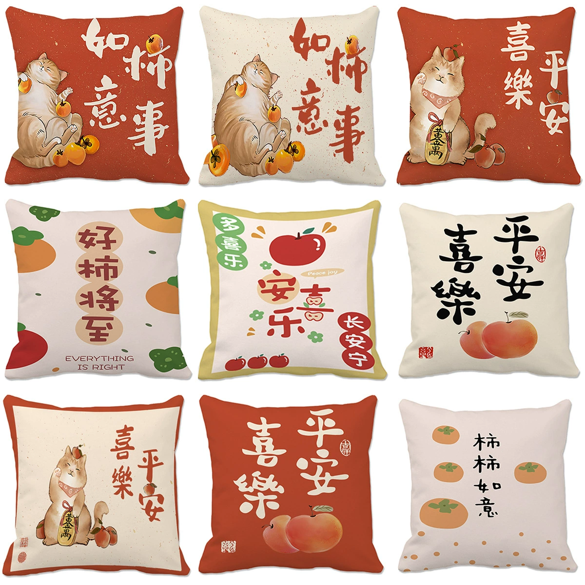 Новый китайский стиль Руи хорошие вещи плюшевая подушка диван Подушка Новый домашний подарок текстовая наволочка эркер подушка