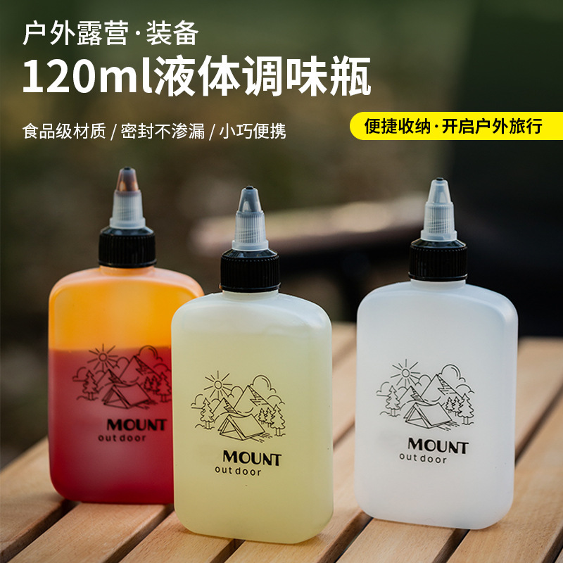 Outdoor Portable Seasoning Bottle Set Camping Style Picnic Seasoning Can Sealed Oil Bottle Combination Seasoning Cosmetics Bag Outdoor Portable Seasoning Bottle Set Camping Style Picnic Seasoning Can Sealed Oil Bottle Combination Seasoning Cosmetics Bag