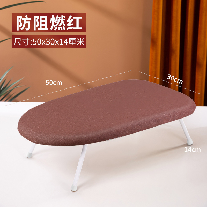 Hogar pequeña tabla de planchar de escritorio dormitorio plegable mini tabla de planchar multifuncional ajustable de alta temperatura portátil