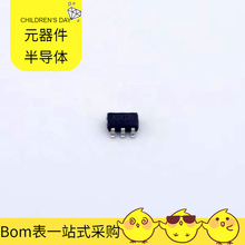 SP1471SRL SOT-23-6 24LC512-I/ST BCM84851B1KFSBG BCP69T1 CY7