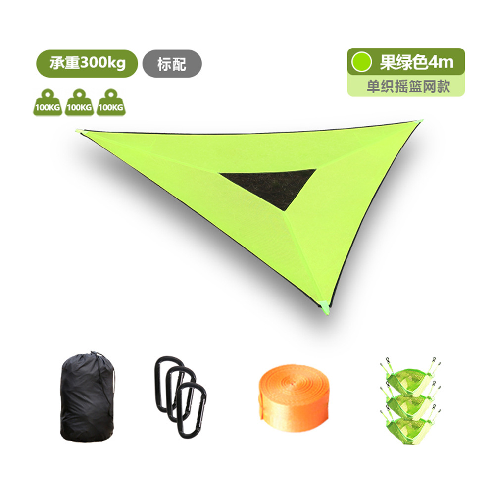 4m 과일 그린(단직 요람망/적재량 300KG)
