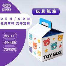 ���Ʋ�ɫӡˢ�����w�C���OӋ�ߴ�����������㼈��Ӻ�����