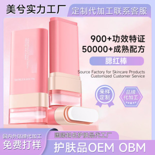 ���t������������Ȼ��y�����������⹤�S��ˢ�^���ͼ���֬OBM