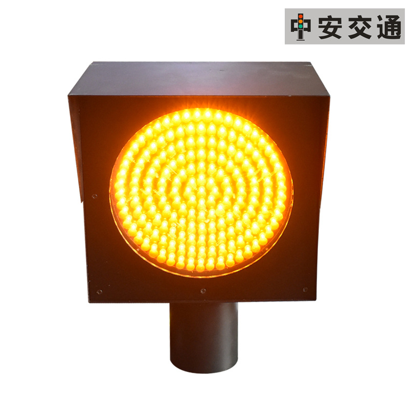雾灯 220V市电远程管控雾灯 同步闪烁 自由闪烁方式可选