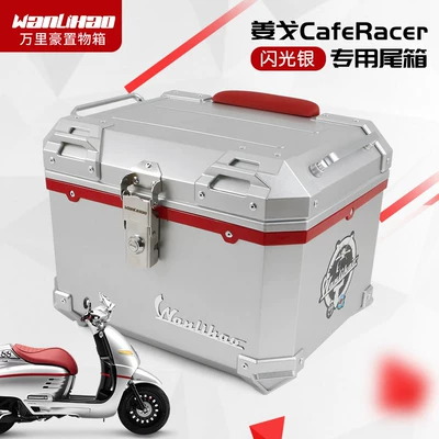 Motorcycle trunk — non-aluminum alloy tail box
