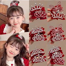 ��ͯ����tɫ�ʹ��^����l�AŮ�������^����Ůͯ�^���^��Rβ��
