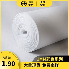 针刺无纺布;毛毡