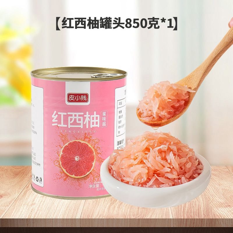 빨간 자몽 통조림 850g