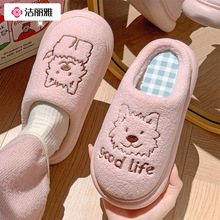 �����ſɐ�����ЬŮ25�¿���҃ȼҾ���H��ůëë�q����Ь��ʿ