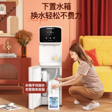 �������Ã�ˮ�����B͸�ˮ�CֱC��ʽ���һ�w�C����Ͱ