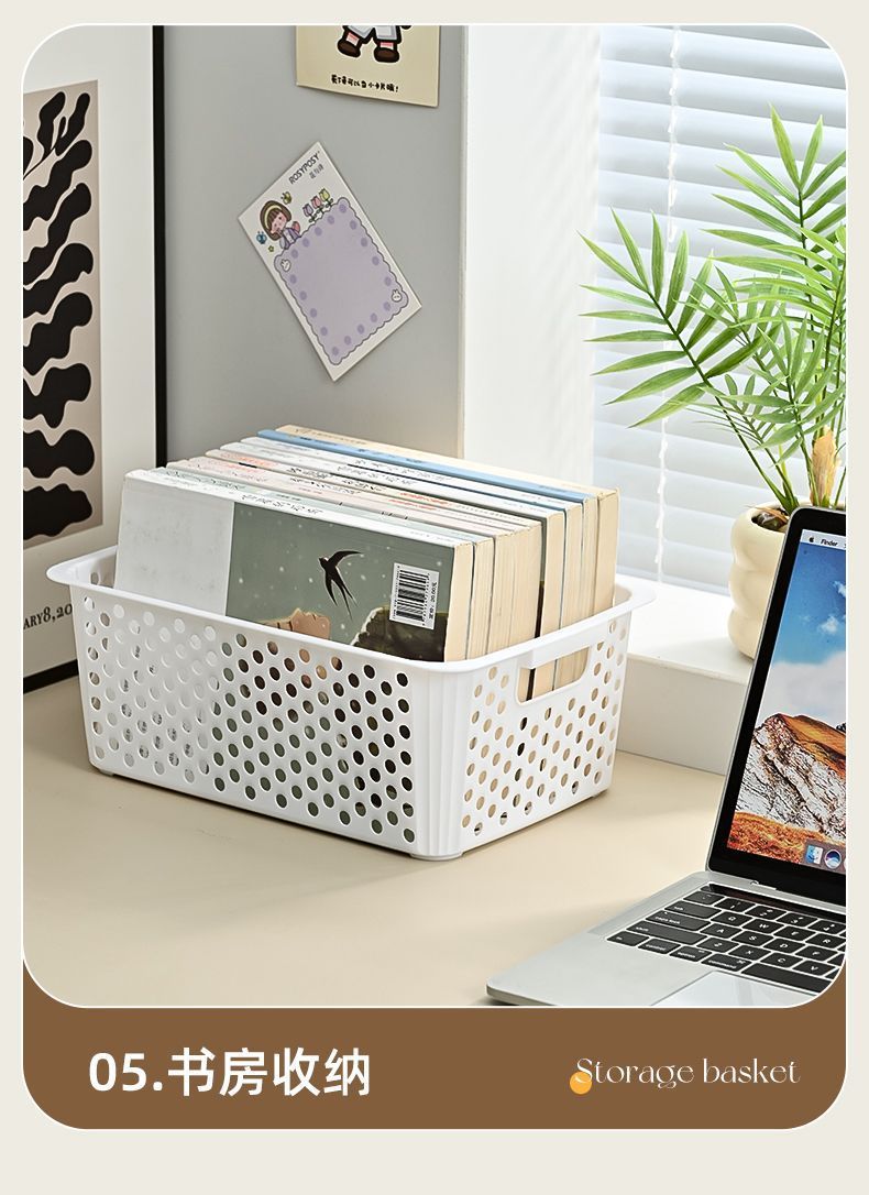 Miscellaneous storage basket snack toy organizer box household plastic storage box kitchen cabinet basket desktop storage basket