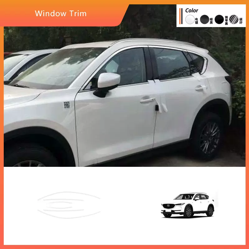 适用于17-21款马自达CX-5上车窗饰条不锈钢6件套 CX5 车窗饰条