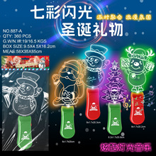 跨境热卖圣诞礼物玩具圣诞节儿童音乐发光玩具源头地摊灯光批发