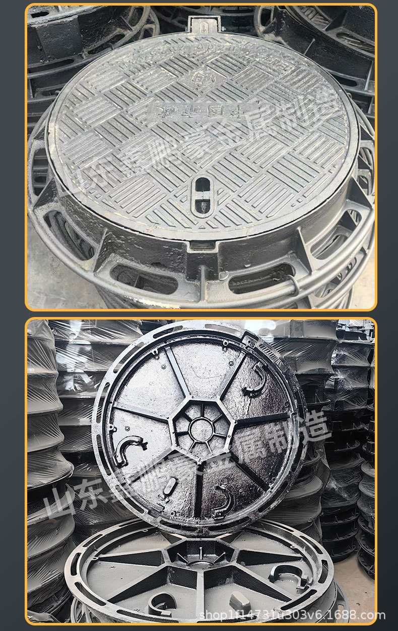 球墨铸铁圆井盖_09.jpg