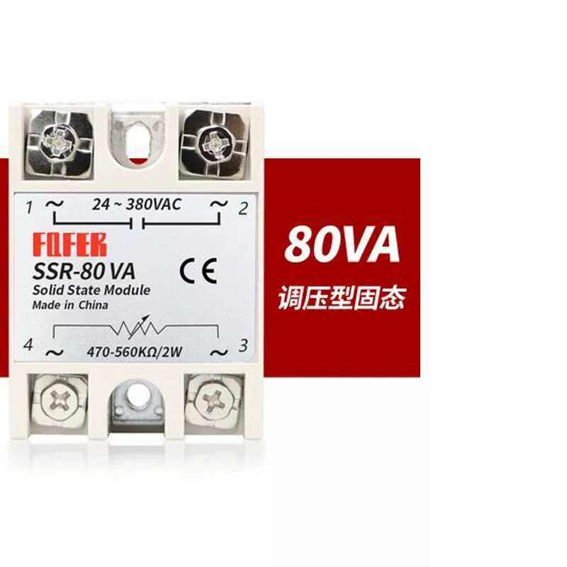 FQFER [调压型固态继电器 SSR-100VA  单相固态继电器]
