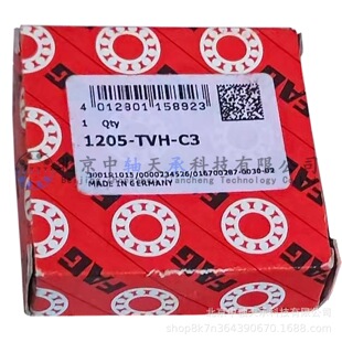 ��F.A.G 1205-TVH-C3�p���{�����S��F.A.G 1205-TVH