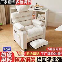 电脑椅网吧游戏电竞椅客厅宿舍落地家用久坐舒适单人沙发椅可移动