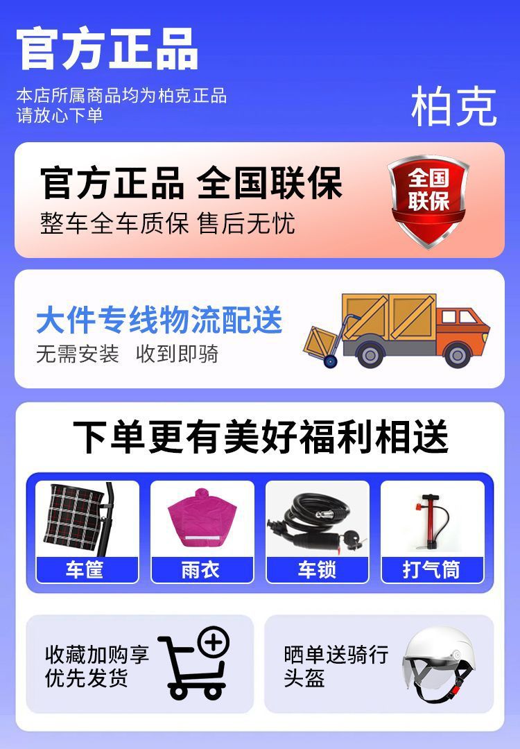 03376a05-aa57-4444-8a6d-6318ef13f81d.jpe