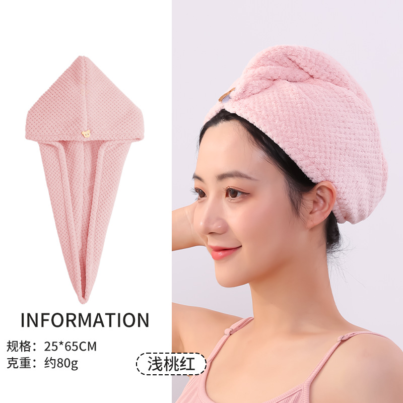 Sombrero de pelo seco para mujer, rejilla de piña, gorro de baño de doble capa, secado rápido, fuerte absorción de agua, engrosamiento, toalla de pelo seco personalizable para el hogar, toalla al por mayor
