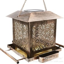 太阳能喂鸟器户外悬挂3.2L优质金属房子野生鸟类喂食器花园灯笼