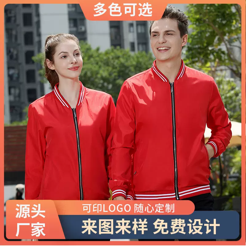 跨境男士风衣批发秋季新款英伦风潮流青少年宽松型休闲拉链夹克