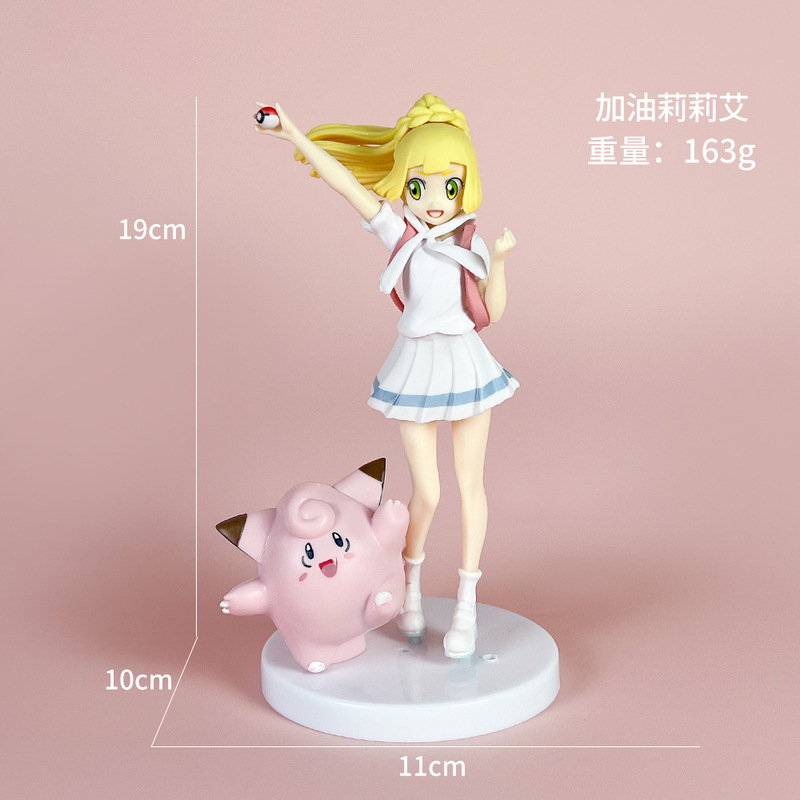 初音未来手办动漫水冰月美少女蕾姆花嫁穹妹二次元公仔模型摆件批|undefined