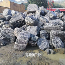 Sl@֏Vb^ʯ@̾^ʯͥԺƵƬʯ[