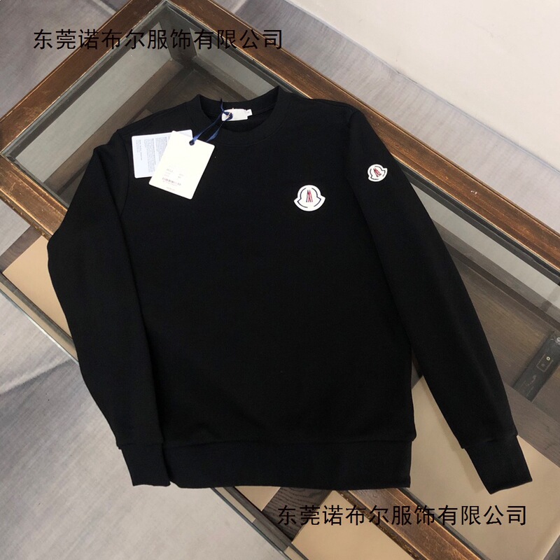 Authentic Autumn and Winter New Model Original Label Moncler Men's Sweatshirt with Round Neck Embroidery, Long-Sleeve Trendy Brand Sweatshirt for Men, Casual Wear Authentic Autumn and Winter New Model Original Label Moncler Men's Sweatshirt with Round Neck Embroidery, Long-Sleeve Trendy Brand Sweatshirt for Men, Casual Wear