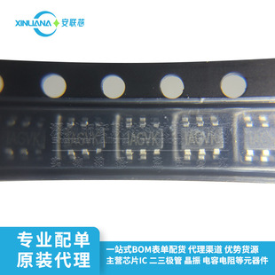 MP2456GJ-Z SOT23-6 ȫ��ԭ�b �zӡIAGV* �����D�Q��MP2456 ���