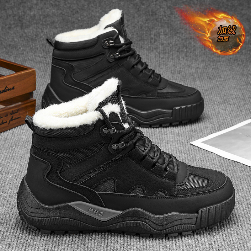Men's Fleece-Lined Snow Boots High-Top Work Shoes Thick-Soled, Extra-Thick Warm Cotton Shoes Casual Short Boots Martin B_vogvips.com