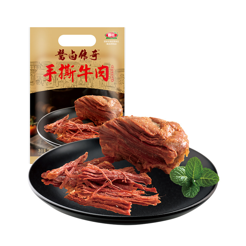 One piece On behalf of Xiwang Shredded beef 140g Cooked snacks vacuum precooked and ready to be eaten food delicious food