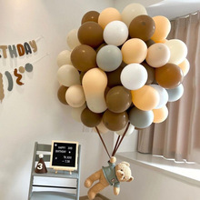 风飘空热气球宝宝生日装饰婚房婚庆用品店铺开业橱窗布置