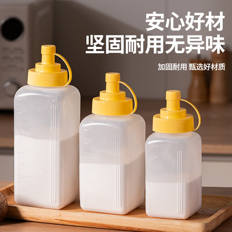 Starch Storage Box, Household Flour Storage Container, Kitchen Food-Grade Plastic Storage Container, Baking Soda and Cornstarch Sealed Jar Starch Storage Box, Household Flour Storage Container, Kitchen Food-Grade Plastic Storage Container, Baking Soda and Cornstarch Sealed Jar