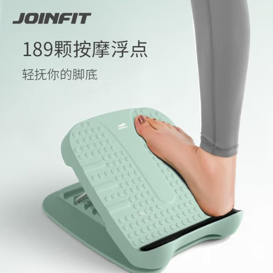 JOINFIT Stretch Board Home Fitness Calf Stretch Ankle Rehabilitation Sports Pedal Folding Stool