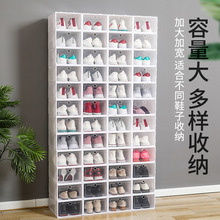 �Ӻ�͸��Ь���ռ{Ь�����Ϸ��wЬ����Ůͨ��Ь��ʽЬ���ռ{����