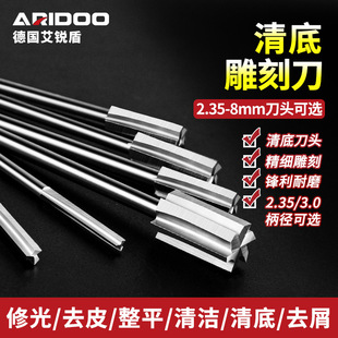 ��̙C��׵�ľ��ϴ��ȥ�׵�㊵���߅��^����ֱ����ľ���_��ƽ�^