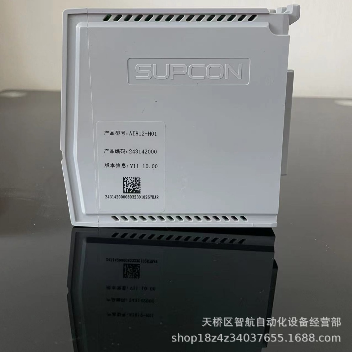 浙大中控 模块 DO812 全新现货原装正品