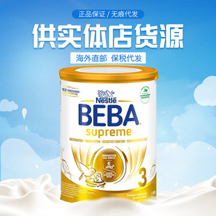 ��ȸ.��ؐ��BEB.A������6HMO���׃�ţ�̷�ԭ�b���׃��䷽�̷�