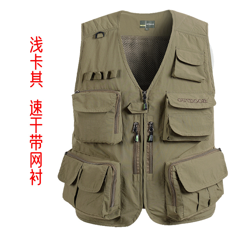 Chaleco de malla de secado rápido de estilo fino de verano de comercio exterior, chaleco de hombre gordo de varios bolsillos para hombres transpirables de secado rápido, tamaño extra grande 7XL