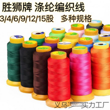 �¿�߼����s�ɾ������Ʒdiy�ֹ������K�朒��K������Ʒ����