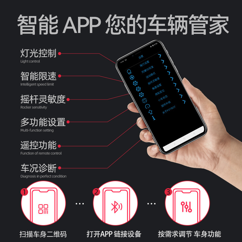 Fabricantes transfronterizos al por mayor 54v con barra de apoyo control de piernas coche de equilibrio eléctrico para niños coche somatosensorial de dos ruedas inteligente para adultos