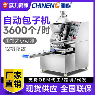 �Y�ܰ��әC����ȫ�Ԅ�ʳ��С�Ͷ๦�ܷ��ֹ�����С�\���z�^�C��