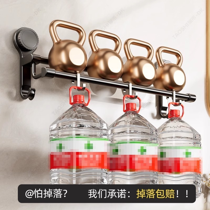 毛巾架卫生间免打孔吸盘式墙上毛巾架子浴室置物架厕所晾毛巾挂杆|undefined