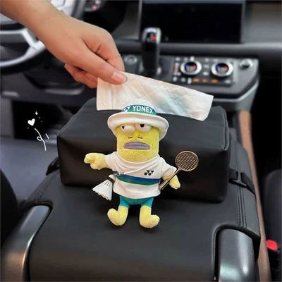 Car tissue box for women, armrest Car tissue box/set - standard-badminton-set-biye-fish