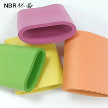 工厂直销NBR杯套彩色NBR橡塑杯套可乐罐啤酒罐冷却套杯套可印LOGO
