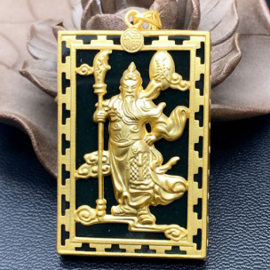 모유팡파이 관공