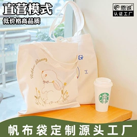 帆布袋;牛津布袋;女士单肩包